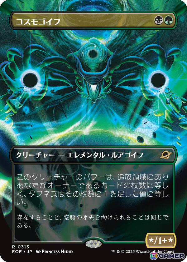 マジックザギャザリング 汚れた契約(フォイル) Foil】《汚れた契約/Tainted Pact》[ODY] 黒R | 日本最大級 MTG