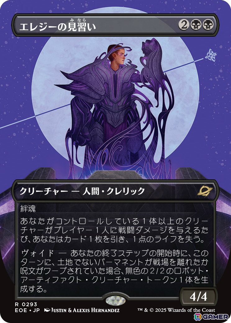 マジックザギャザリング 汚れた契約(フォイル) Foil】(033)《汚れた契約/Tainted Pact》[STA] 黒R | 日本最大級 MTG