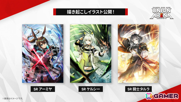 「アークナイツ」ユー（CV：大谷育江）、熾炎ブレイズなどが7月17日に登場！医療部紹介ガイダンスブックや豊島園 庭の湯とのコラボなどゲーム外情報も発表にの画像43