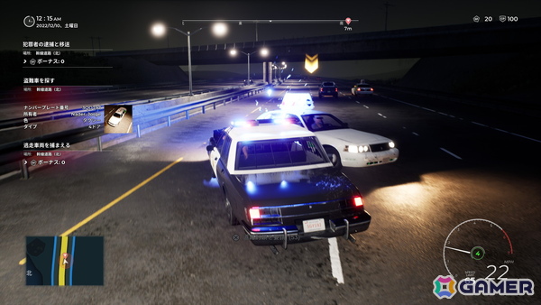 「Police Simulator: Patrol Officers: Gold Edition」すべての追加コンテンツを収録したPS5パッケージ版が発売！ローンチトレーラーも公開にの画像