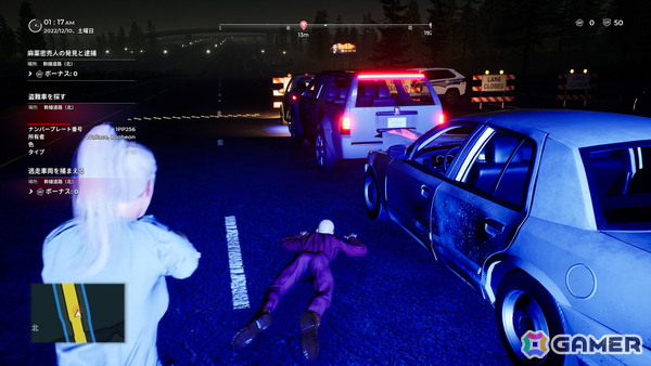 「Police Simulator: Patrol Officers: Gold Edition」すべての追加コンテンツを収録したPS5パッケージ版が発売！ローンチトレーラーも公開にの画像