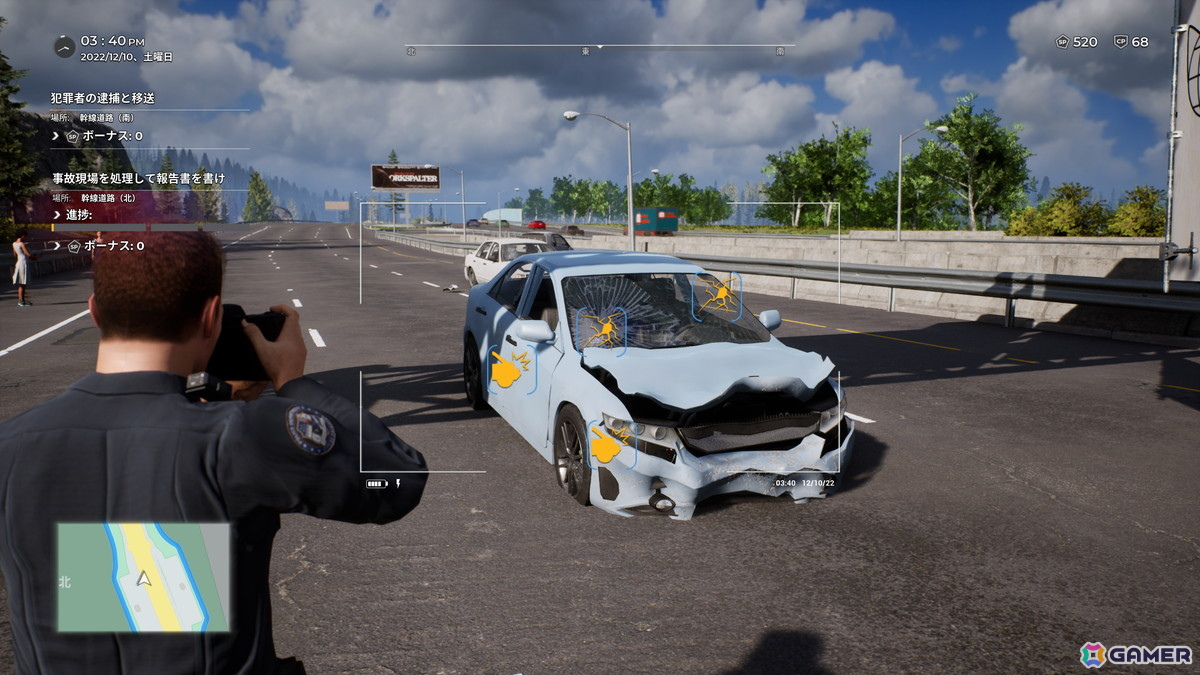 「Police Simulator: Patrol Officers: Gold Edition」すべての追加コンテンツを収録したPS5パッケージ版が発売！ローンチトレーラーも公開にの画像6