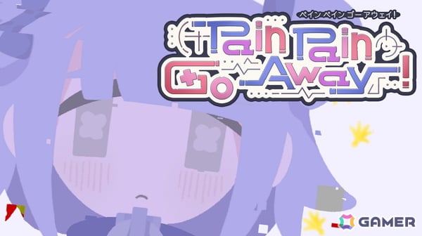 少女の“トラウマ”を打ち消す心療タイピング型アドベンチャーゲーム「Pain Pain Go Away!」が「BitSummit the 13th」にプレイアブル出展！の画像1