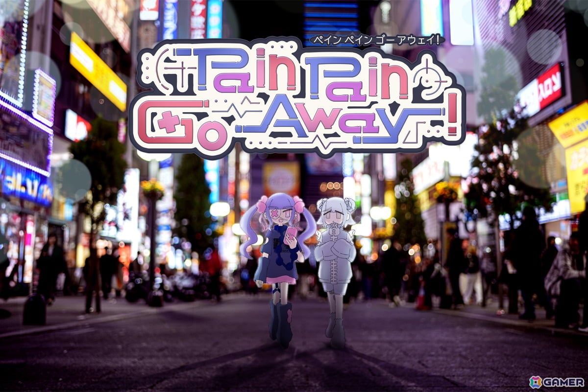 少女の“トラウマ”を打ち消す心療タイピング型アドベンチャーゲーム「Pain Pain Go Away!」が「BitSummit the 13th」にプレイアブル出展！の画像