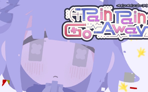 少女の“トラウマ”を打ち消す心療タイピング型アドベンチャーゲーム「Pain Pain Go Away!」が「BitSummit the 13th」にプレイアブル出展！