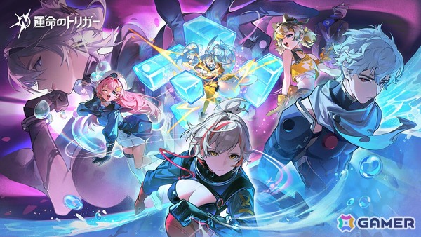 アニメ調バトロワ「運命のトリガー」のCBTがSteamで7月25日より開催！3名のアウェイクナーやランクマッチが登場の画像8