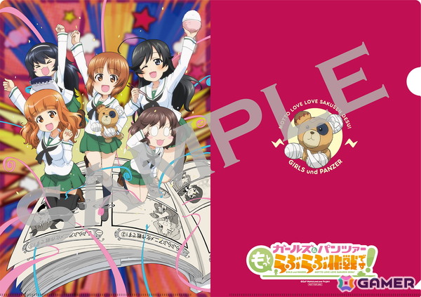「ガールズ＆パンツァー もっとらぶらぶ作戦です！」が全4幕で12月26日より劇場上映！キービジュアルやムビチケ情報も解禁にの画像12