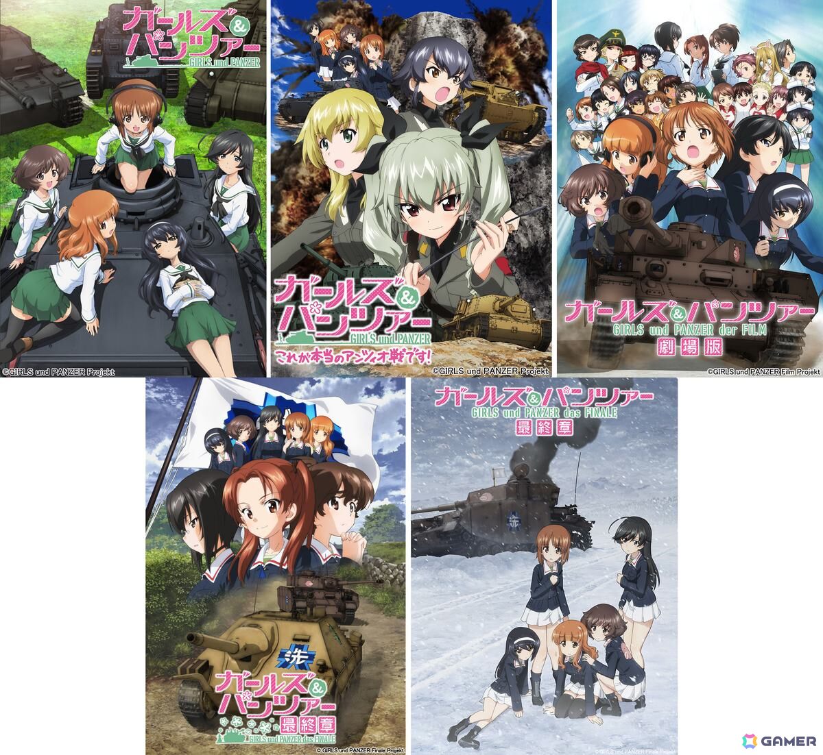 「ガールズ&パンツァー もっとらぶらぶ作戦です!」が全4幕で12月26日より劇場上映!キービジュアルやムビチケ情報も解禁にの画像