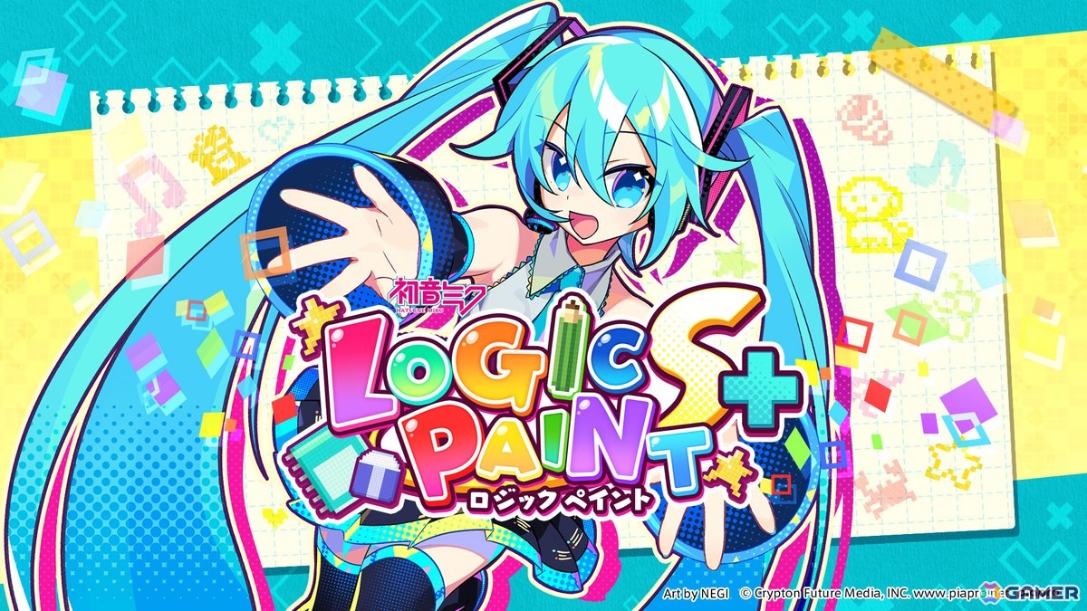 パズルゲーム「初音ミク ロジックペイントS＋」がPS5/PS4/Xbox/Switch/Steam向けに2025年7月24日発売！の画像