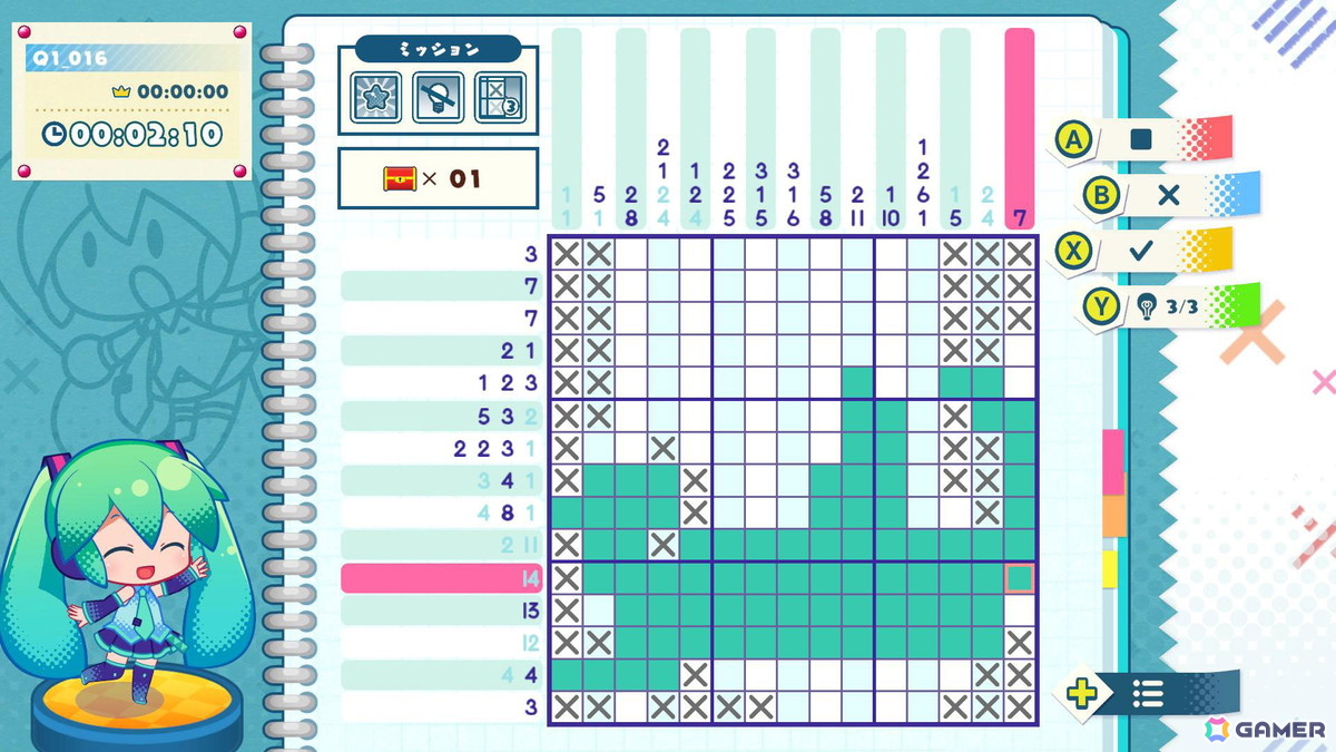 パズルゲーム「初音ミク ロジックペイントS＋」がPS5/PS4/Xbox/Switch/Steam向けに2025年7月24日発売！の画像