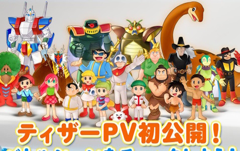 ヒゲトラページ ドラクエ3は大好きだけどHD-2D版は買いませんでした。｜SQOOLNET