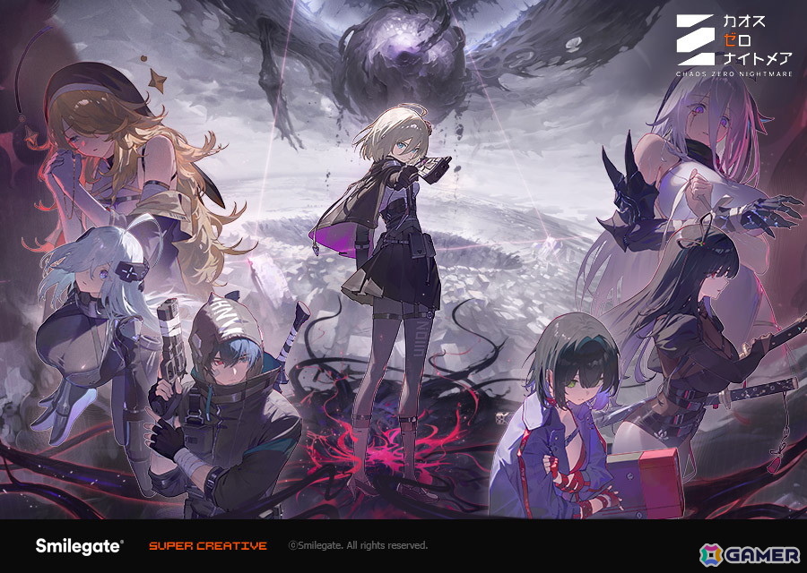 スマイルゲートの新作RPG「カオスゼロナイトメア」制作発表映像が公開