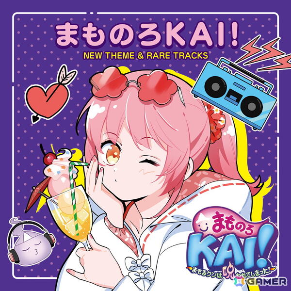 「まものろKAI！ ～まもるクンは呪われてしまった！～」リリース記念イベント「YO-KAI Disco Fever」のチケット販売がスタート！の画像3