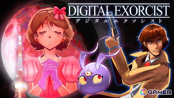サイバー悪魔による超常犯罪に立ち向かう悪魔祓いアドベンチャーゲーム「DIGITAL EXORCIST」がHYPER REALのパブリッシングにより2026年配信へ！の画像1