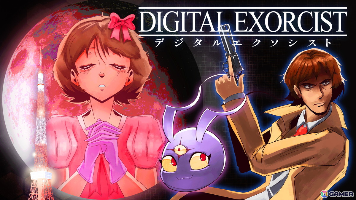 サイバー悪魔による超常犯罪に立ち向かう悪魔祓いアドベンチャー