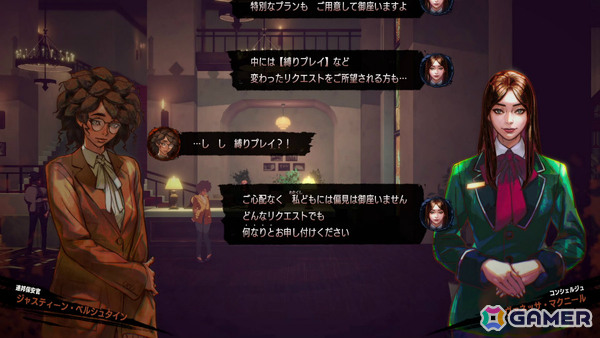 SWERY氏×SUDA51氏による血みどろの2.5Dスラッシャーアクション「HOTEL BARCELONA」発売時期が9月に決定！の画像6