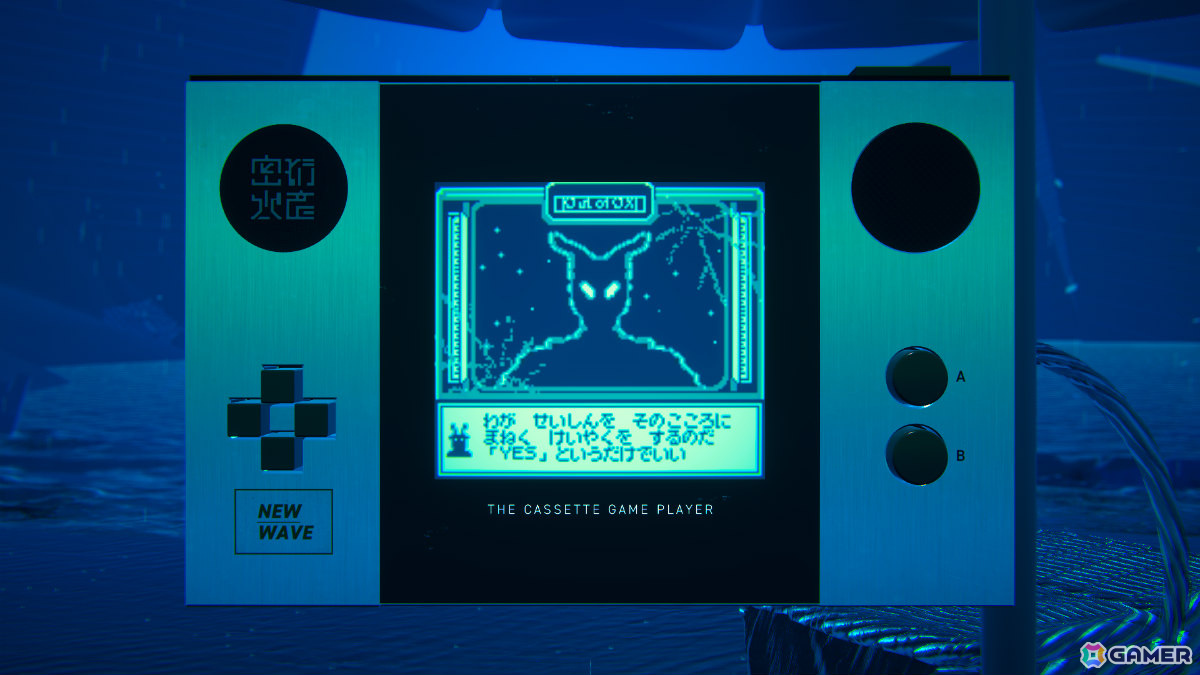 3つの短編ゲームを1つの物語で繋ぐオムニバスADV「ショートショートフィクションズ」が2026年にリリース！の画像