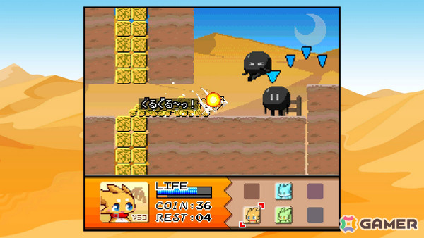 個性豊かなドラゴンたちが繰り広げる2.5Dドット絵アクション「フィズとにじいろの星」Switch版が配信！の画像