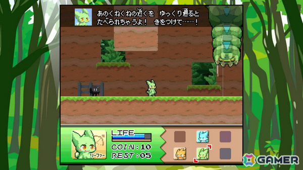 個性豊かなドラゴンたちが繰り広げる2.5Dドット絵アクション「フィズとにじいろの星」Switch版が配信！の画像