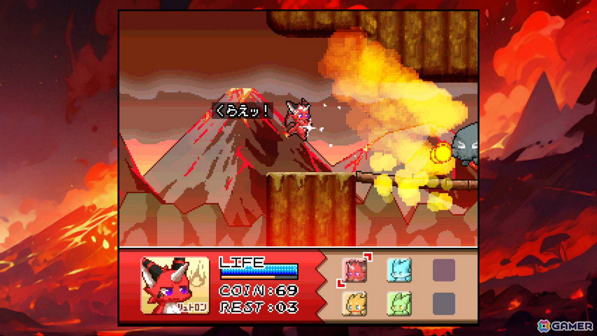個性豊かなドラゴンたちが繰り広げる2.5Dドット絵アクション「フィズとにじいろの星」Switch版が配信！の画像4