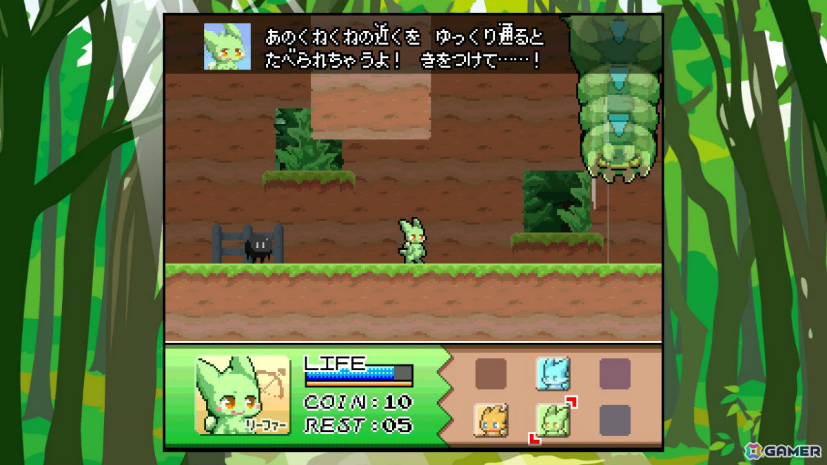 個性豊かなドラゴンたちが繰り広げる2.5Dドット絵アクション「フィズとにじいろの星」Switch版が配信！の画像7