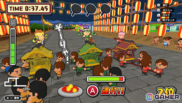 最大4人でお祭りを楽しめる「ボクらの大夏まつり2」が配信！ヨーヨー釣り、りんご飴作り、ラムネ早飲み、盆踊りなどの“あそび”を多数収録の画像11