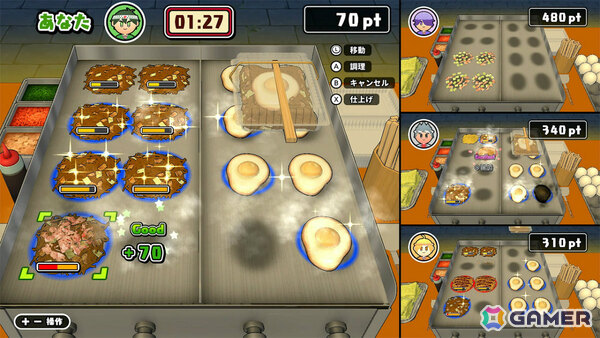 最大4人でお祭りを楽しめる「ボクらの大夏まつり2」が配信！ヨーヨー釣り、りんご飴作り、ラムネ早飲み、盆踊りなどの“あそび”を多数収録の画像4