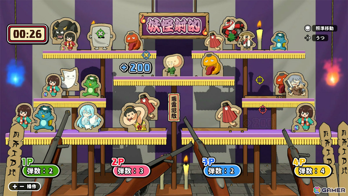 最大4人でお祭りを楽しめる「ボクらの大夏まつり2」が配信！ヨーヨー釣り、りんご飴作り、ラムネ早飲み、盆踊りなどの“あそび”を多数収録の画像