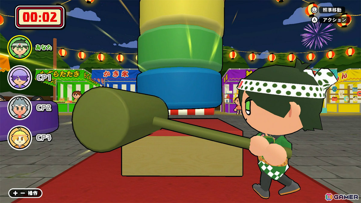 最大4人でお祭りを楽しめる「ボクらの大夏まつり2」が配信！ヨーヨー