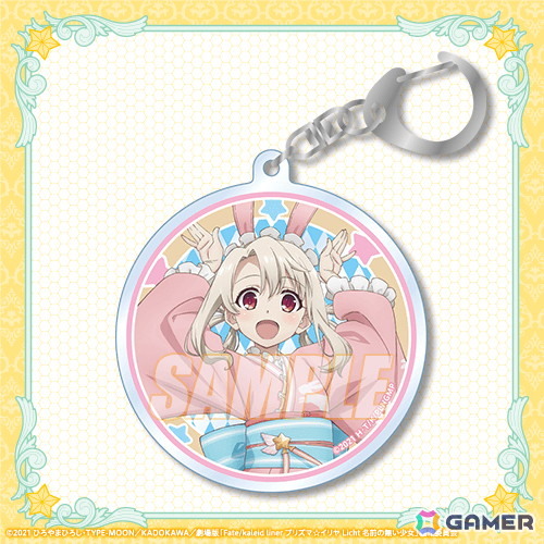 劇場版「Fate/kaleid liner プリズマ☆イリヤ Licht名前の無い少女」イリヤ、美遊、クロエの誕生日を記念した「Happy Birthday 2025くじ」が7月17日より販売!の画像