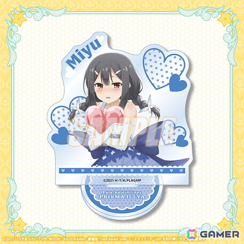 劇場版「Fate/kaleid liner プリズマ☆イリヤ Licht名前の無い少女」イリヤ、美遊、クロエの誕生日を記念した「Happy Birthday 2025くじ」が7月17日より販売！の画像7