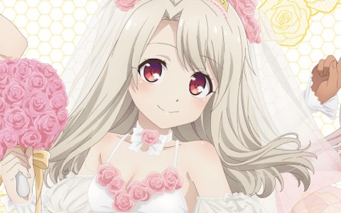 劇場版「Fate/kaleid liner プリズマ☆イリヤ Licht名前の無い少女」イリヤ、美遊、クロエの誕生日を記念した「Happy Birthday 2025くじ」が7月17日より販売！
