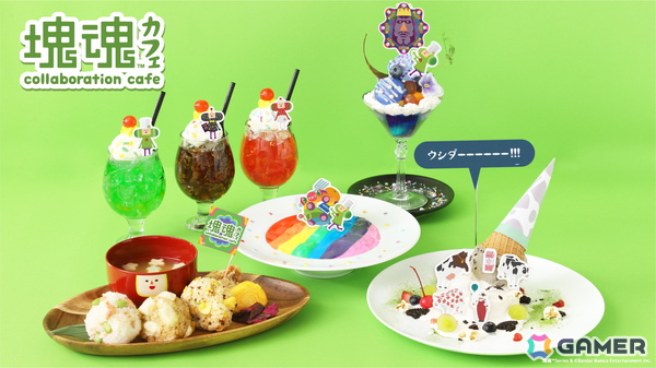 「塊魂」初の本格コラボレーションカフェが渋谷PARCOで7月25日より開催！の画像2