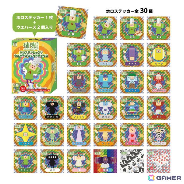 「塊魂」初の本格コラボレーションカフェが渋谷PARCOで7月25日より開催！の画像3