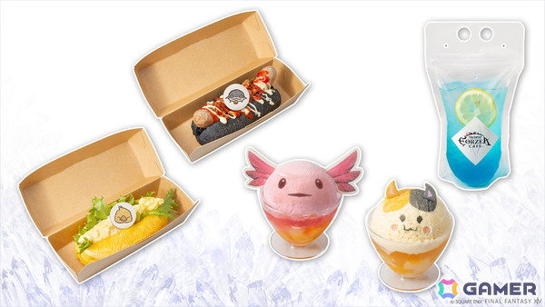 「ファイナルファンタジーXIV 光の納涼祭 in 渋谷サクラステージ」が7月12日・13日に開催！の画像3
