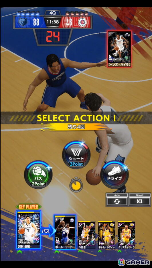 河村勇輝選手が「NBA RISE」のアンバサダーに就任！記念スペシャルイベント「GRIZZLIES FESTIVAL」を同時開催の画像3