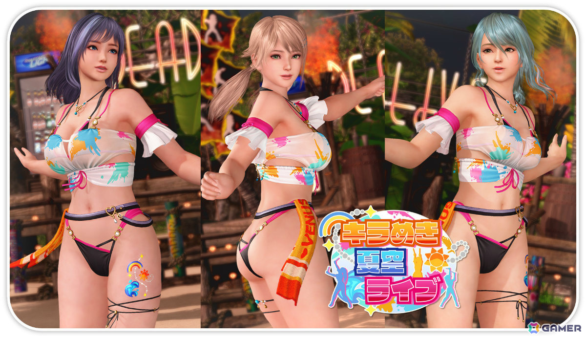 「DEAD OR ALIVE XVV」音楽フェスをイメージしたSSR水着「サマー・アンコール」が登場！なつかしコーデガチャが最大140連無料となるキャンペーンもの画像