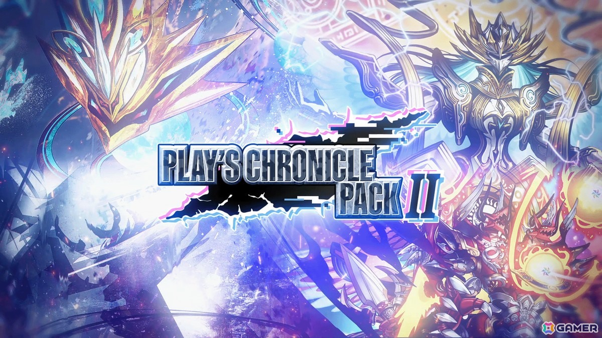 「DUEL MASTERS PLAY'S」デュエプレならではの要素がてんこ盛りのカードパック「PLAY'S CHRONICLE PACK II」が配信決定!ティザームービーが公開にの画像