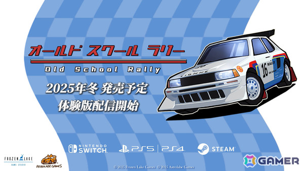 レーシングゲーム「Old School Rally」正式版のリリース時期が2025年末に決定！体験版もPS5/Switch/Steamで配信の画像1