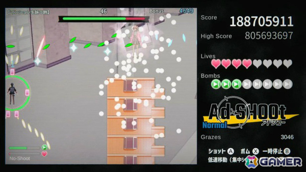 広告×イケメン×STG「Ad SHOOt」のSwitch版が7月17日にリリース！サントラも配信中の画像