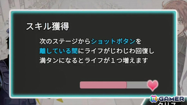 広告×イケメン×STG「Ad SHOOt」のSwitch版が7月17日にリリース！サントラも配信中の画像