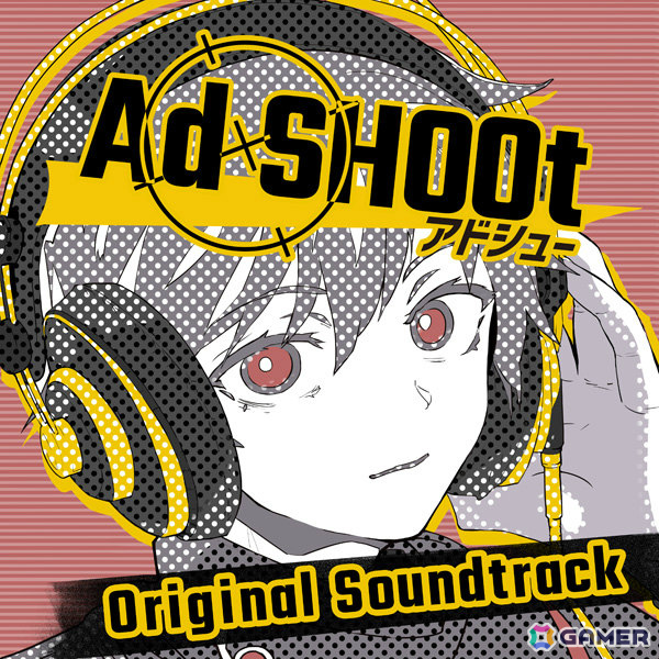 広告×イケメン×STG「Ad SHOOt」のSwitch版が7月17日にリリース！サントラも配信中の画像
