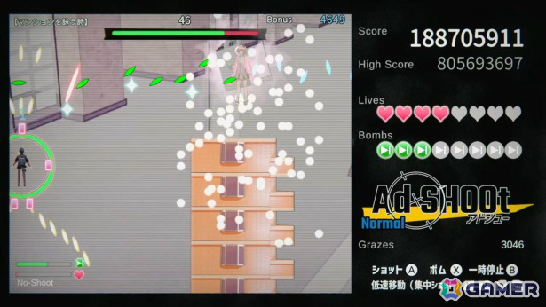 広告×イケメン×STG「Ad SHOOt」のSwitch版が7月17日にリリース！サントラも配信中の画像7