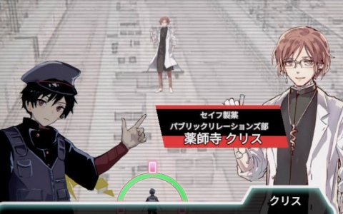 殺し屋とストロベリー Plus」がSwitchで2022年2月23日に発売