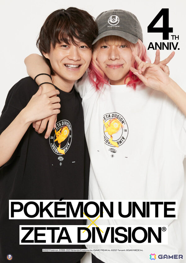「ZETA DIVISION」×「Pokémon UNITE」のカプセルコレクションが発表！7月11日からのポップアップイベントで先行販売の画像