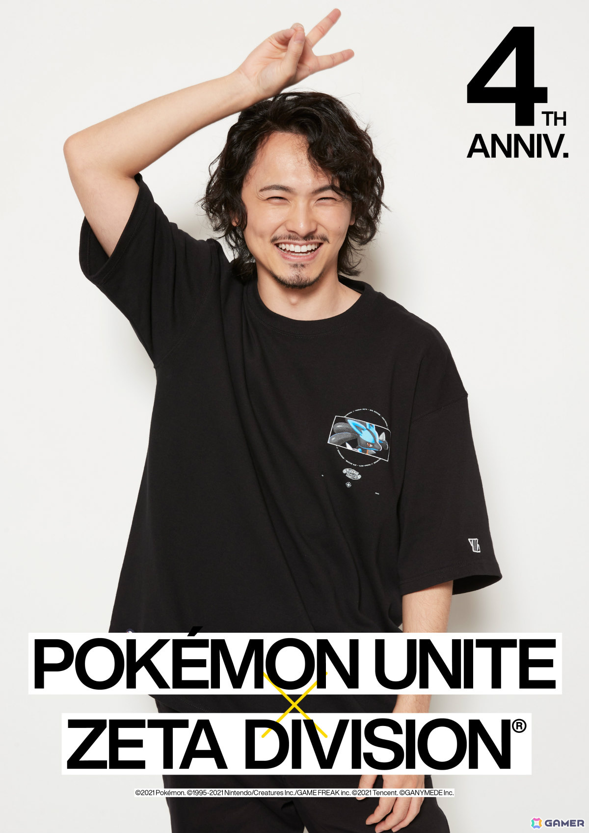 「ZETA DIVISION」×「Pokémon UNITE」のカプセルコレクションが発表！7月11日からのポップアップイベントで先行販売の画像14