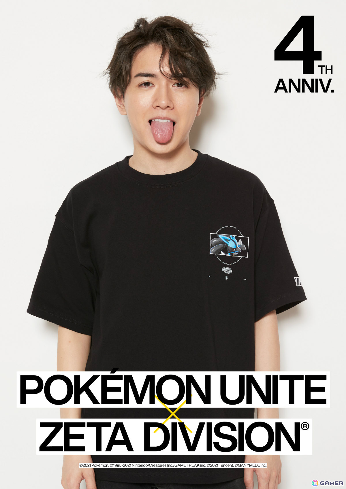 「ZETA DIVISION」×「Pokémon UNITE」のカプセルコレクションが発表！7月11日からのポップアップイベントで先行販売の画像16