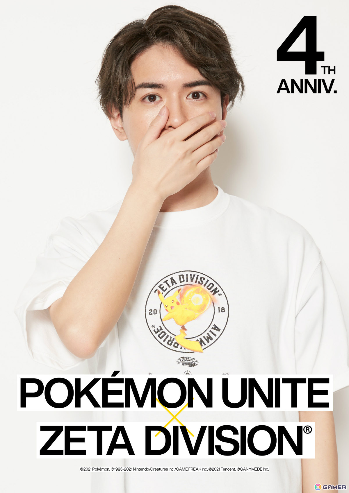 「ZETA DIVISION」×「Pokémon UNITE」のカプセルコレクションが発表！7月11日からのポップアップイベントで先行販売の画像3