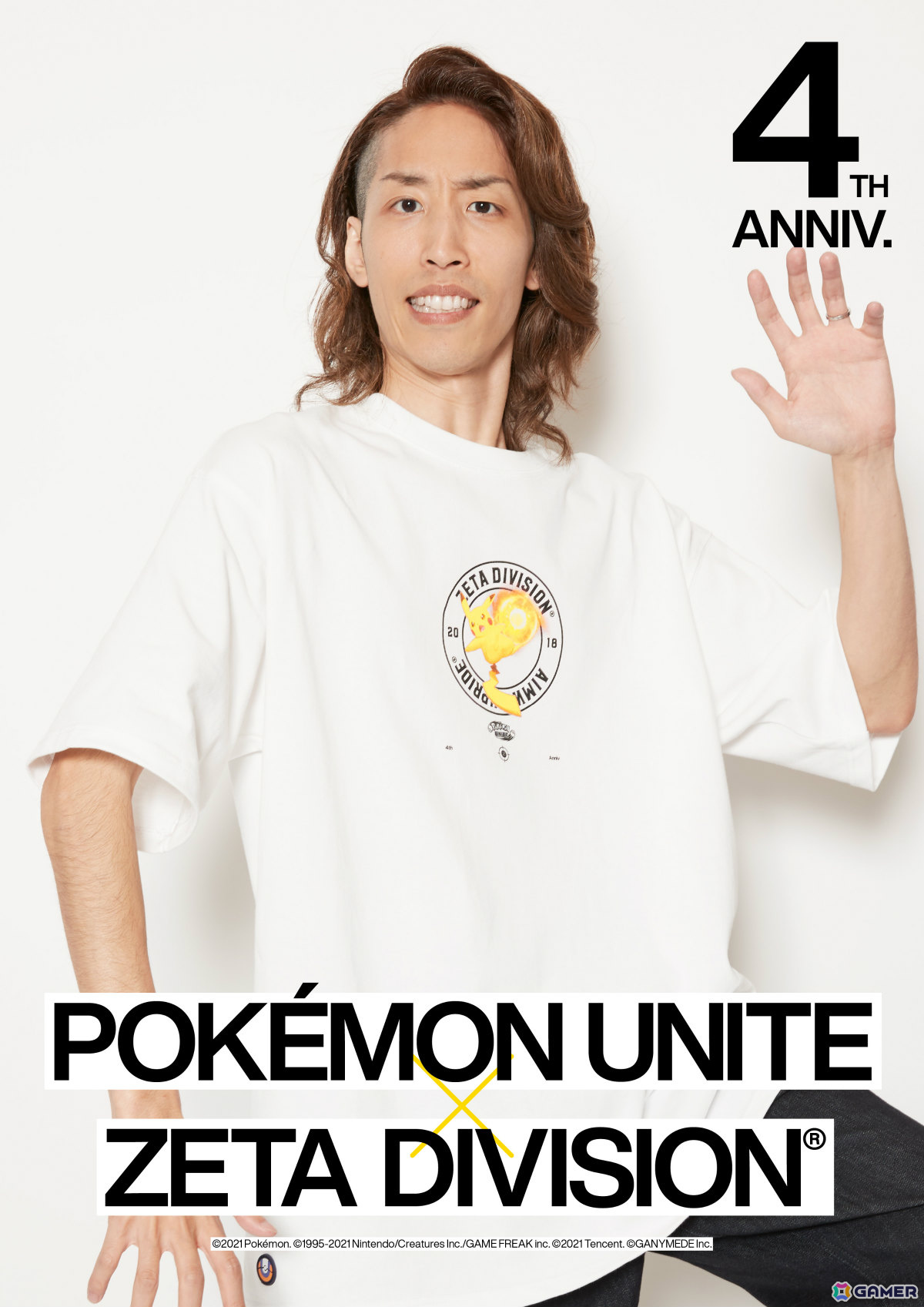 「ZETA DIVISION」×「Pokémon UNITE」のカプセルコレクションが発表！7月11日からのポップアップイベントで先行販売の画像4