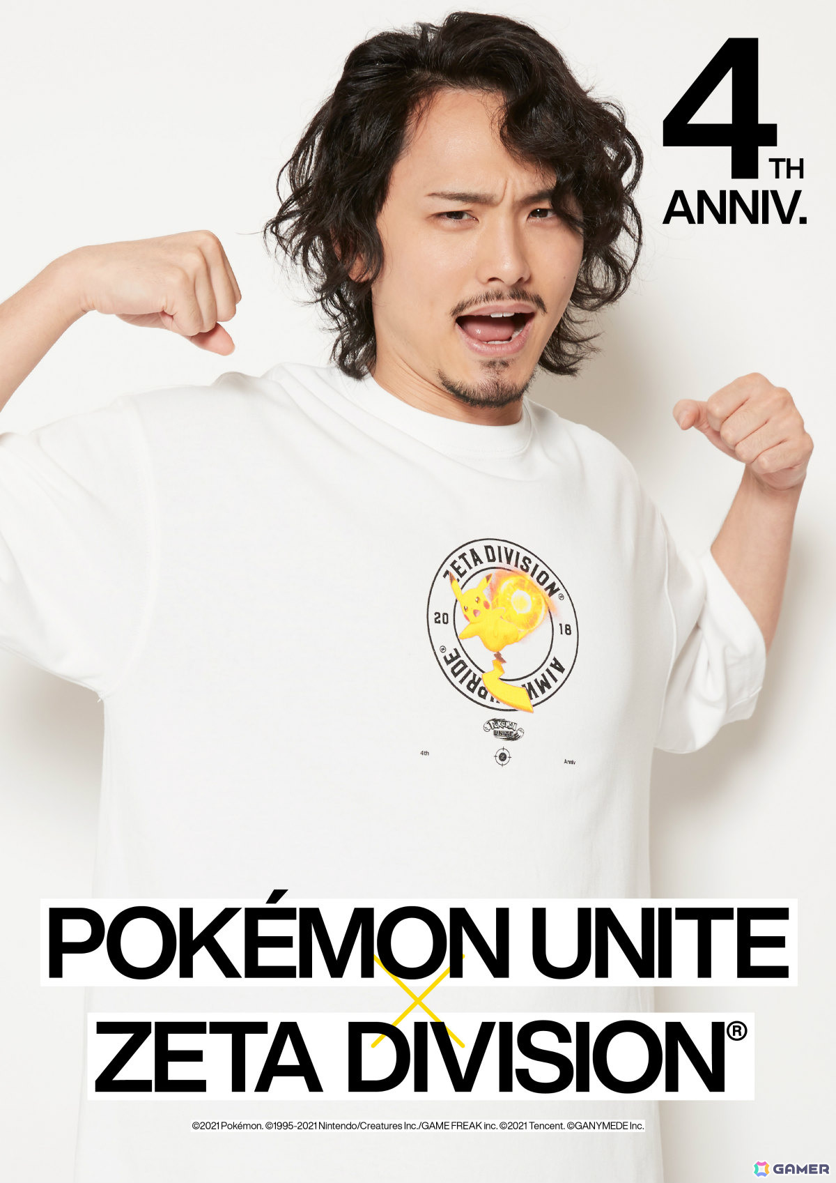 「ZETA DIVISION」×「Pokémon UNITE」のカプセルコレクションが発表！7月11日からのポップアップイベントで先行販売の画像5